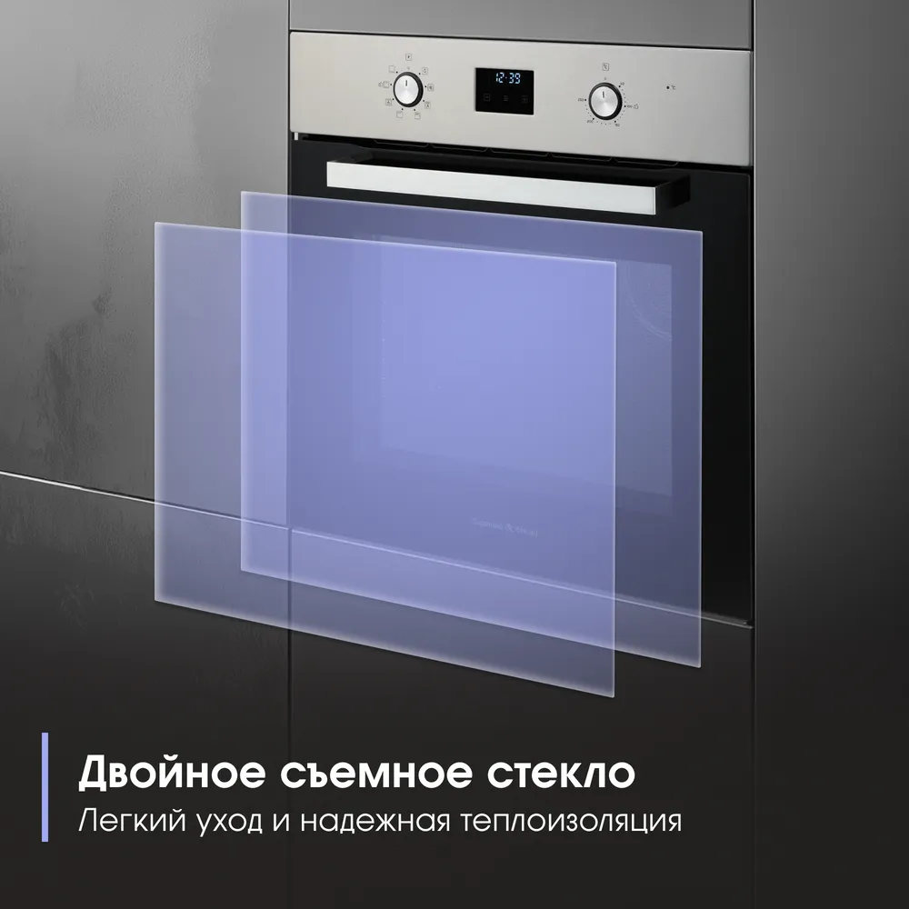 Детальное фото товара: Zigmund & Shtain E 177 S