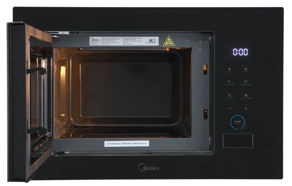 Детальное фото товара: Midea MI982617GB