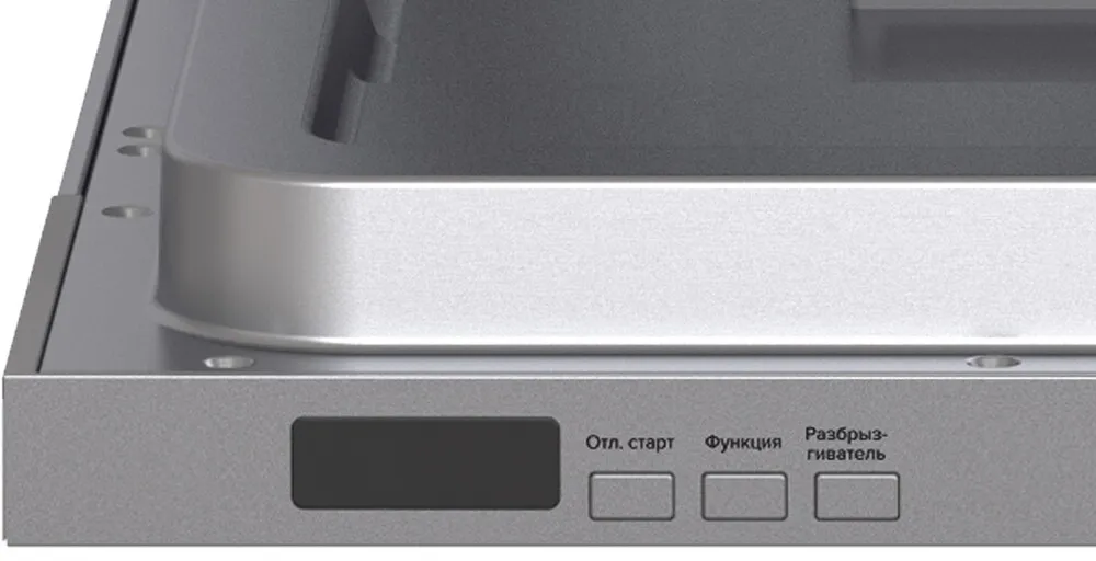 Детальное фото товара: LEX PM 4573N A Premium