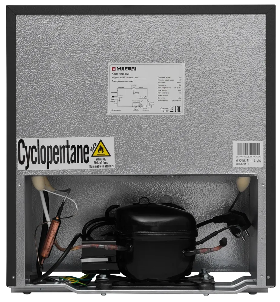 Детальное фото товара: MEFERI MFR50BK MINI LIGHT