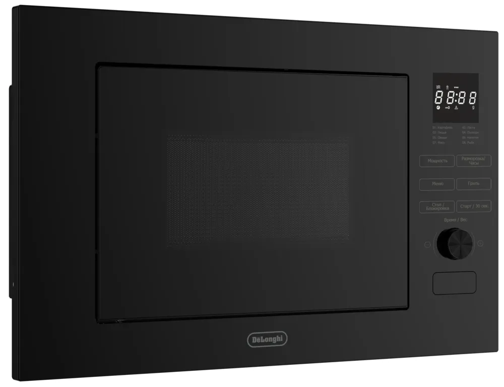 Детальное фото товара: DeLonghi DMO 20NB LORENZO