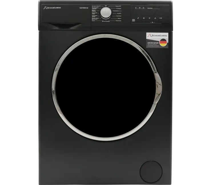 Фото товара: Schaub Lorenz SLW MG5132