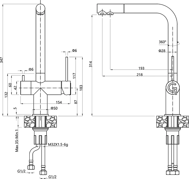 Схема встраивания