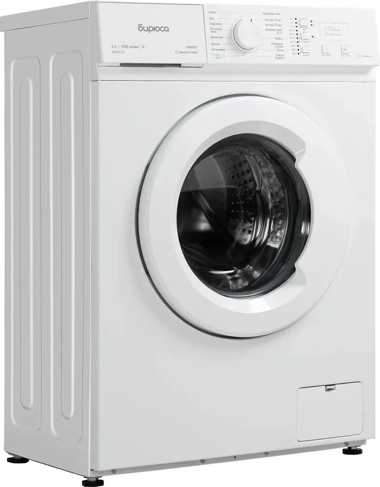 Детальное фото товара: Бирюса WM-SM510/10