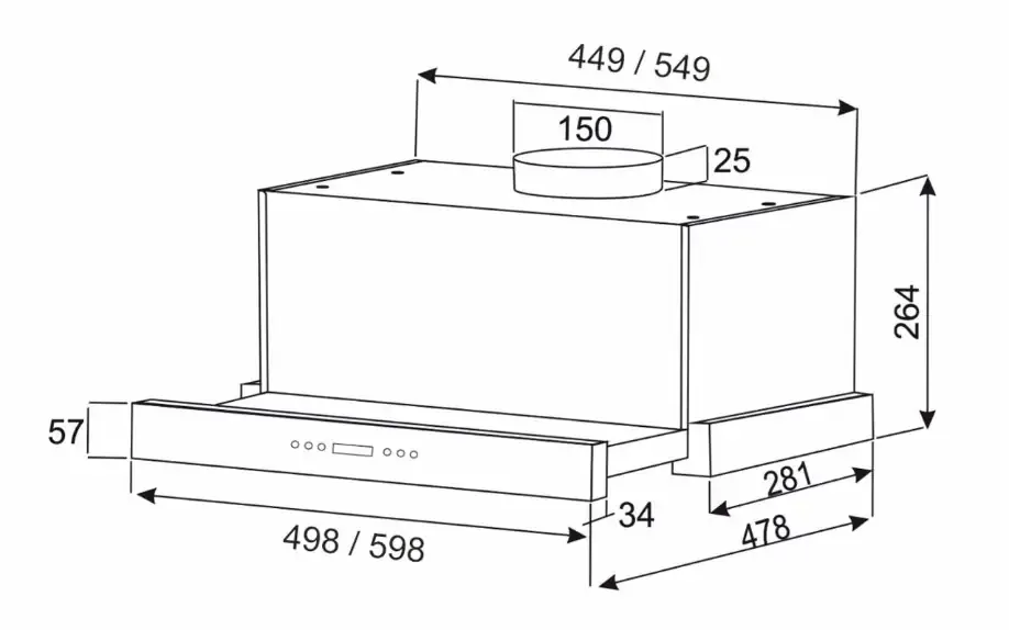 Схема встраивания