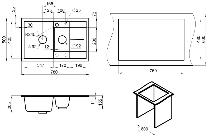 Схема встраивания