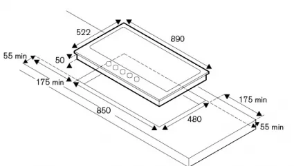 Схема встраивания