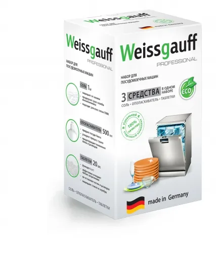 Фото товара: Weissgauff набор для посудомоечных машин WG-9103