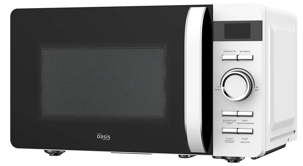 Фото товара: making Oasis everywhere MW-80CW