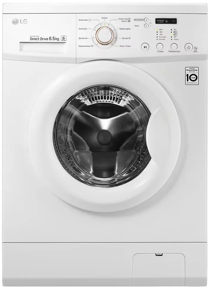 Фото товара: LG FH2C3WD