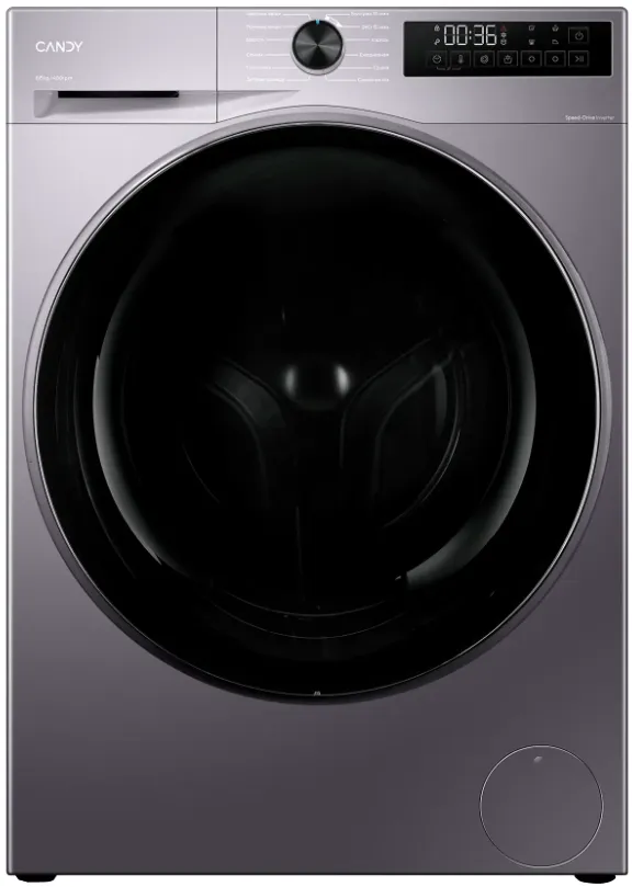 Фото товара: Candy Nova C43D 485MBBR-07