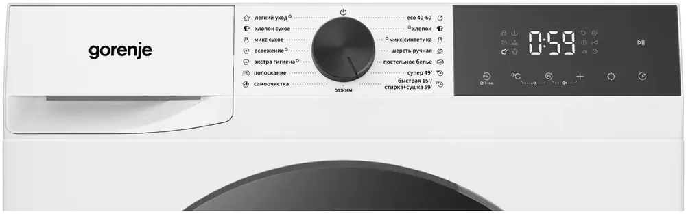 Детальное фото товара: Gorenje WDG2PS954A1D2/C