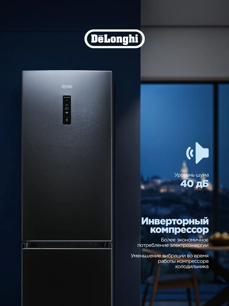 Детальное фото товара: DeLonghi DCS 19NFI IS DAMIANO