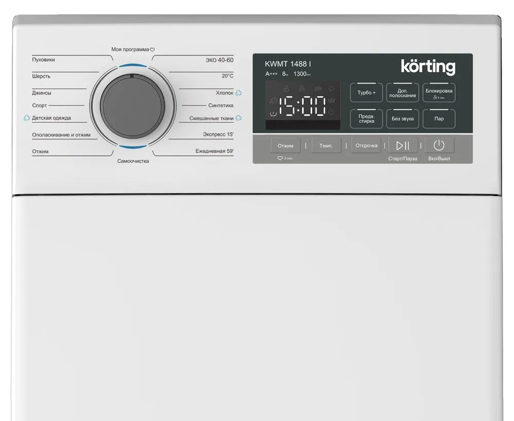 Детальное фото товара: Korting KWMT 1488 I