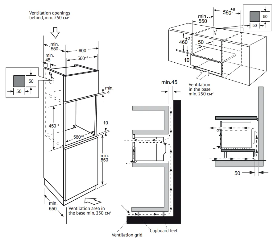 Детальное фото товара: Kuppersberg KSO 616