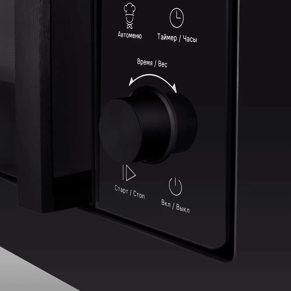 Детальное фото товара: Maunfeld JBMO1225FSGB02