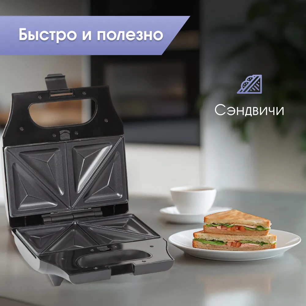 Детальное фото товара: Zigmund & Shtain ZSM-681