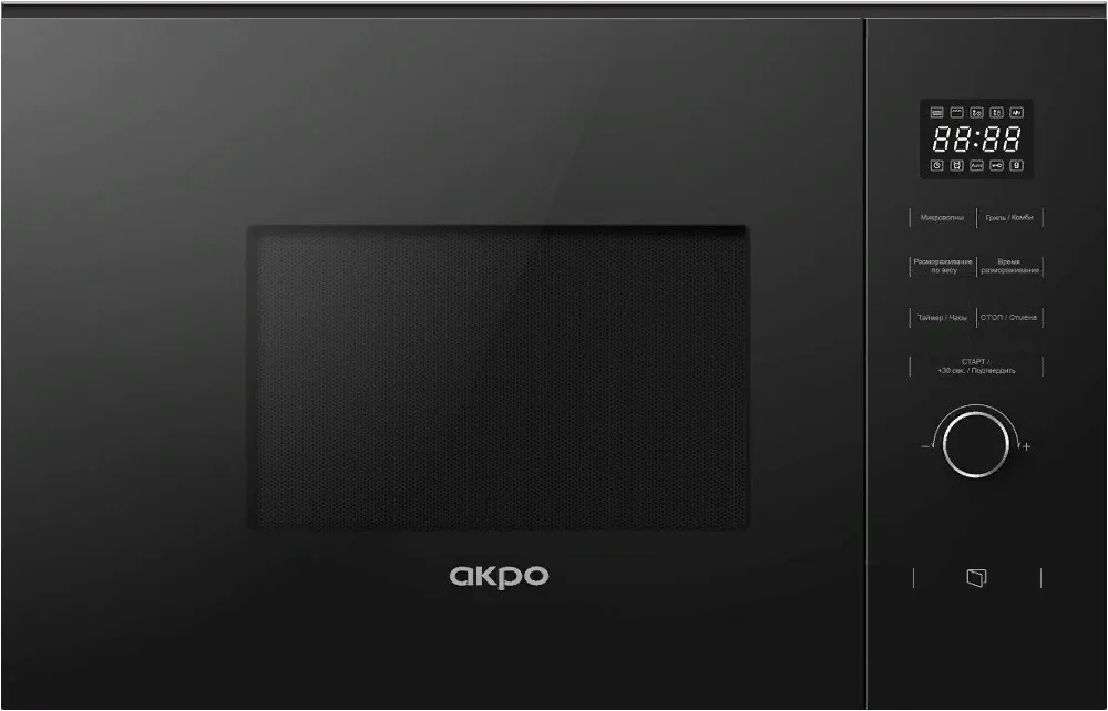 Фото товара: AKPO MEA 92508 SEA07 BL