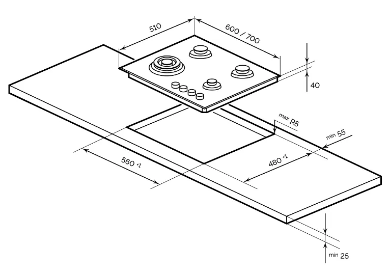 Схема встраивания