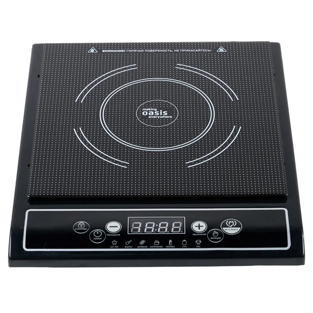 Детальное фото товара: making Oasis everywhere A-PB1A