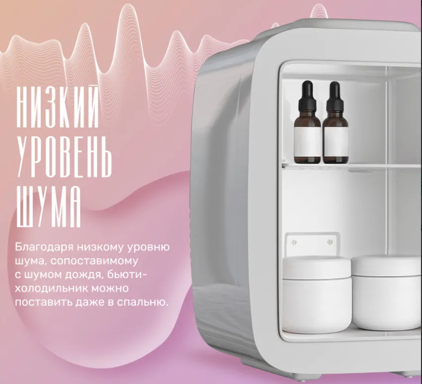 Детальное фото товара: Meyvel MD-04C3W-RGB