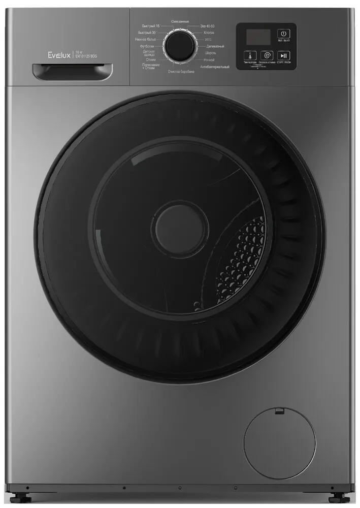 Фото товара: Evelux EW 61125 BDS