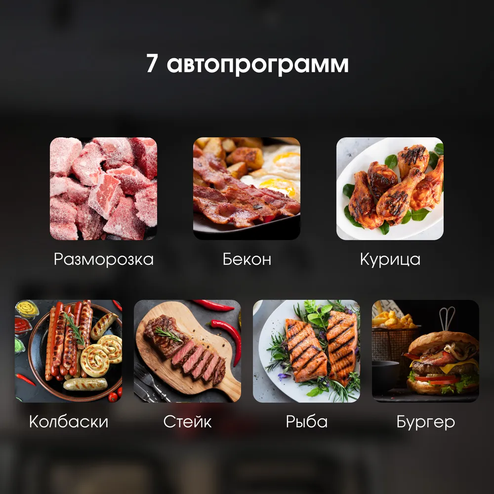 Детальное фото товара: Zigmund & Shtain ZEG-938