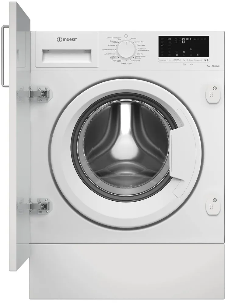 Фото товара: Indesit IWBI 7290 VW