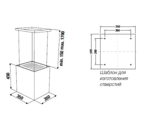 Схема встраивания