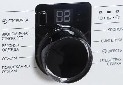 Детальное фото товара: Samsung WF60F1R2G0WDBY