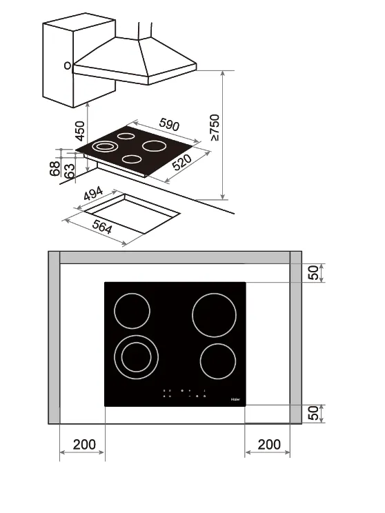 Схема встраивания
