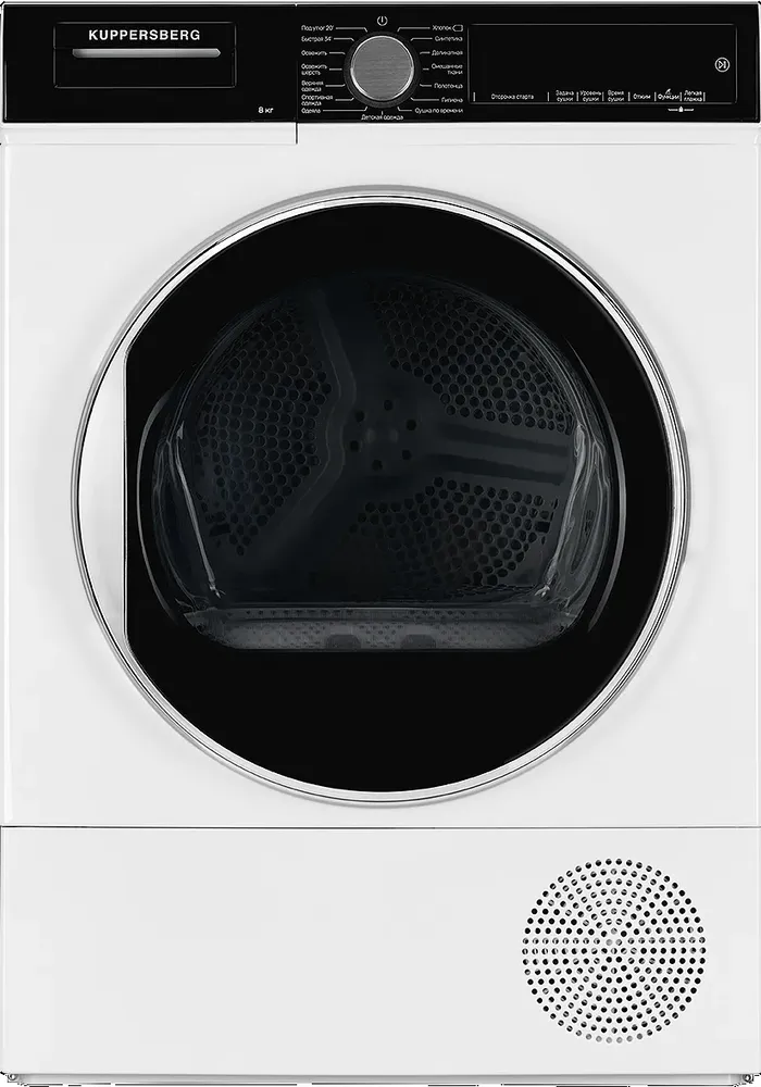 Фото товара: Kuppersberg DM 560 W