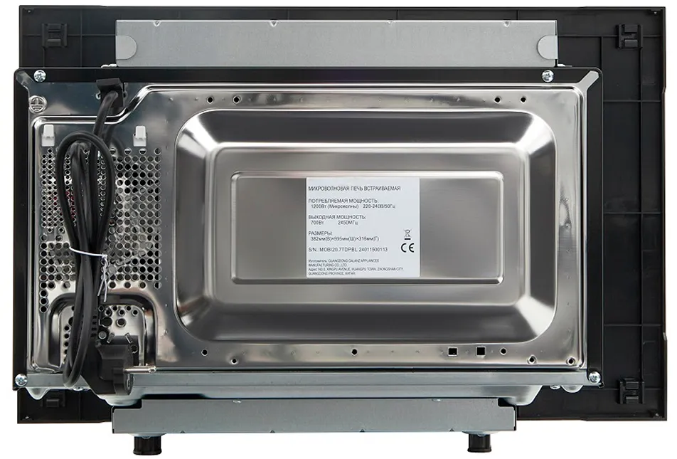 Детальное фото товара: AKPO MEA 72007 DTP BX