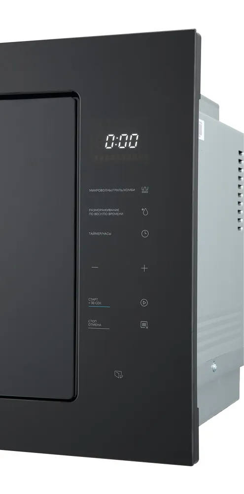 Детальное фото товара: Midea MI10257GB