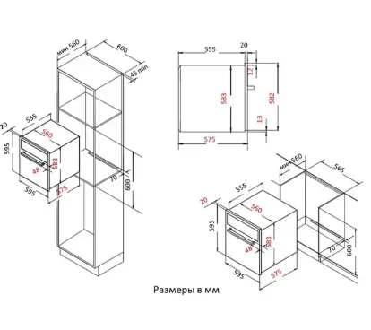 Детальное фото товара: Evelux EO 610 B