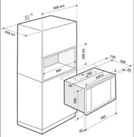 Схема встраивания