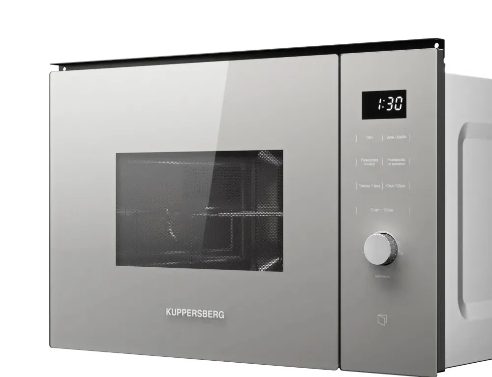 Детальное фото товара: Kuppersberg HMW 650 GR C