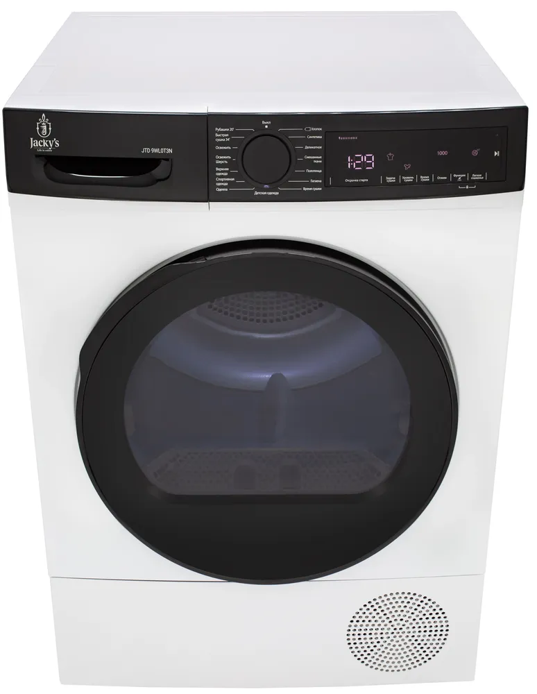 Детальное фото товара: Jacky's JTD 9WL0T3N