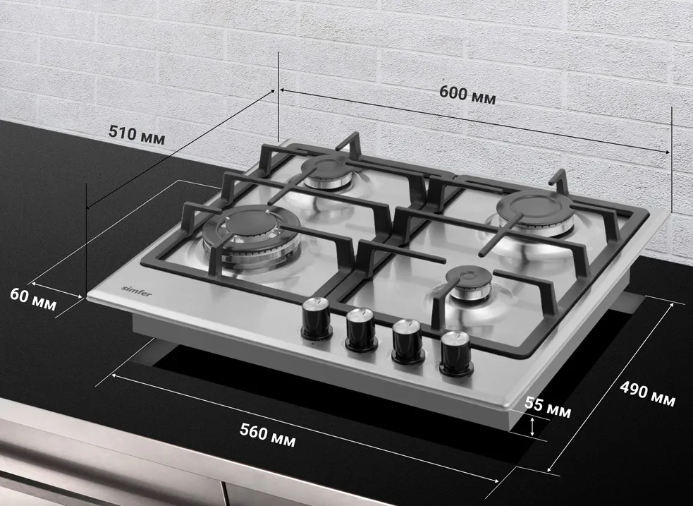 Схема встраивания