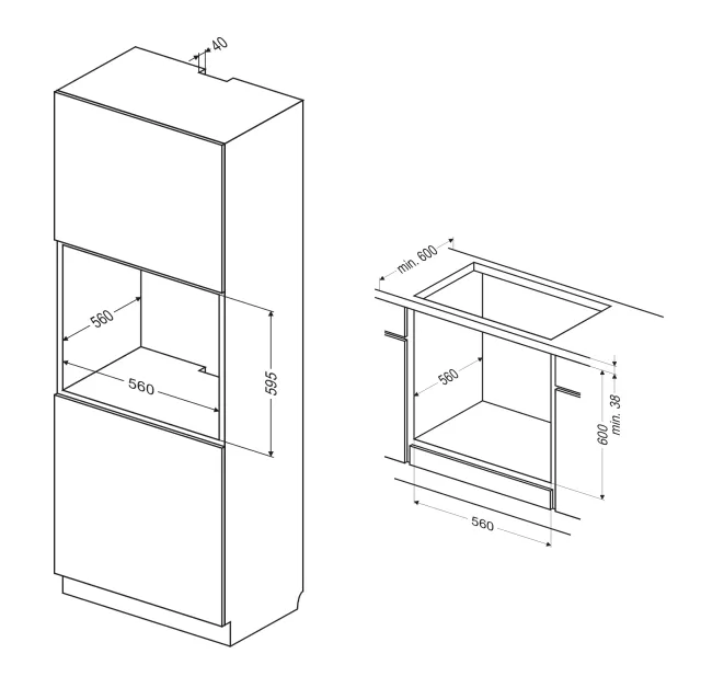 Схема встраивания