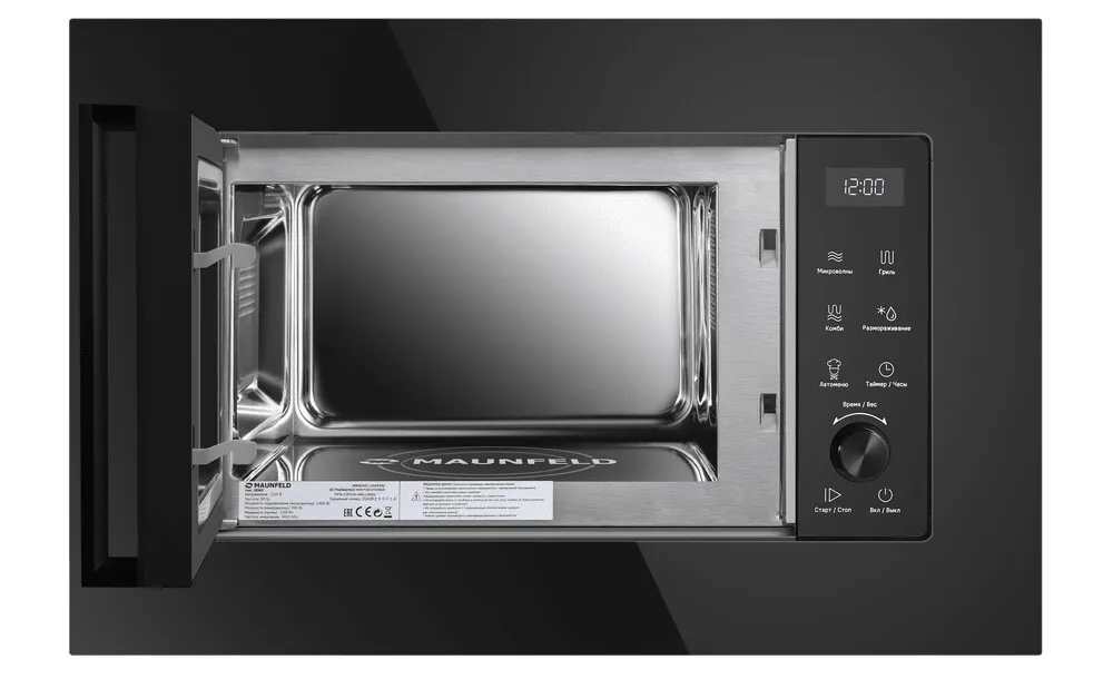 Детальное фото товара: Maunfeld JBMO1225FSGB02