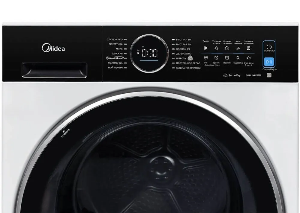Детальное фото товара: Midea MD210H100WDB/W