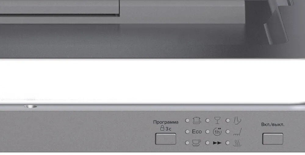 Детальное фото товара: LEX PM 6073N A Premium