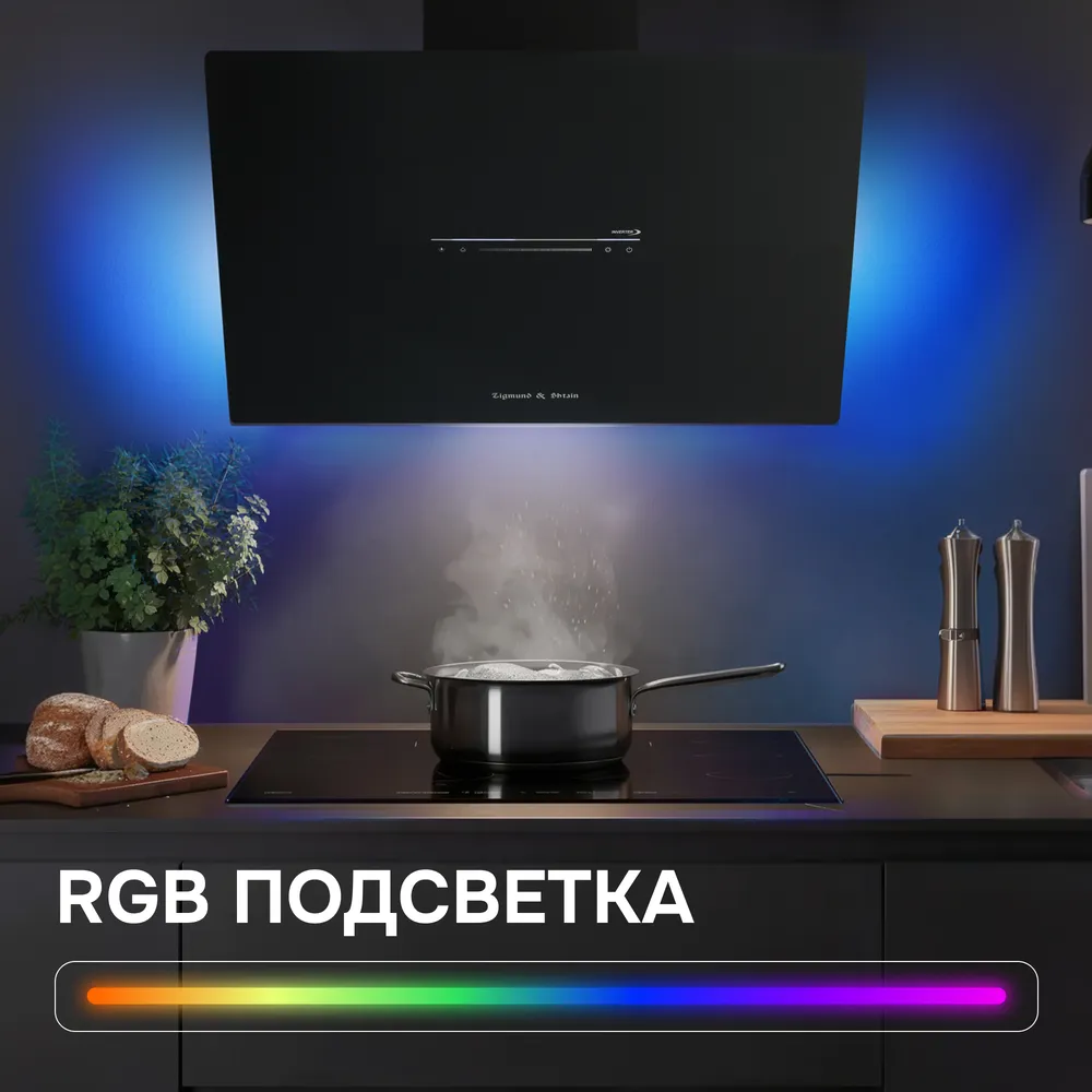 Детальное фото товара: Zigmund & Shtain K 153.6 B