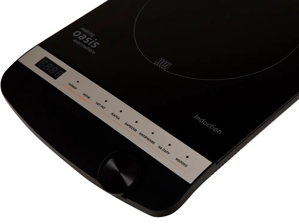 Детальное фото товара: making Oasis everywhere PI-B3SK