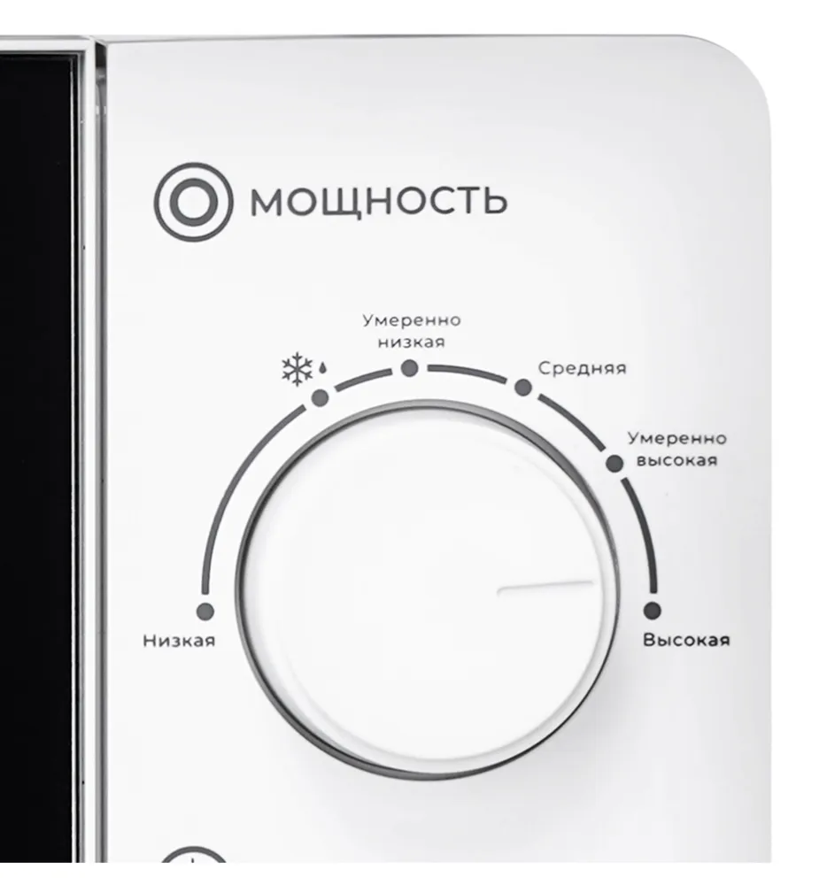 Детальное фото товара: LEX FSMO 20.01N WH