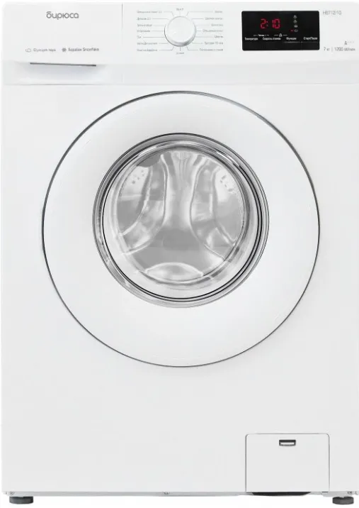 Фото товара: Бирюса WM-HB712/10