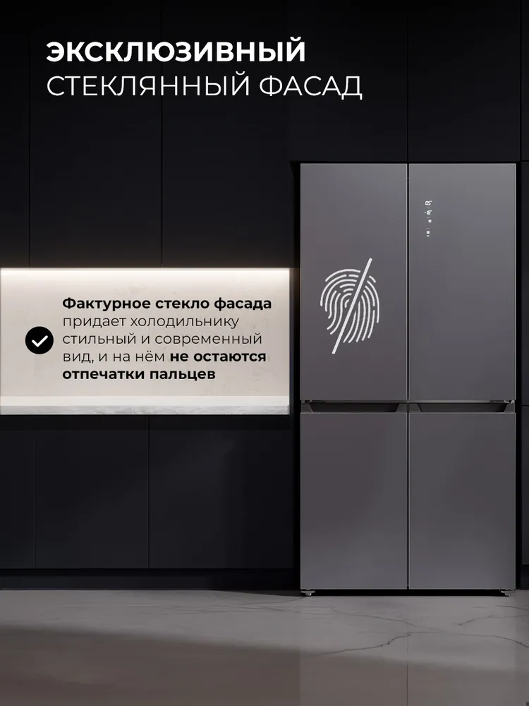 Детальное фото товара: LEX LCD505 steel point