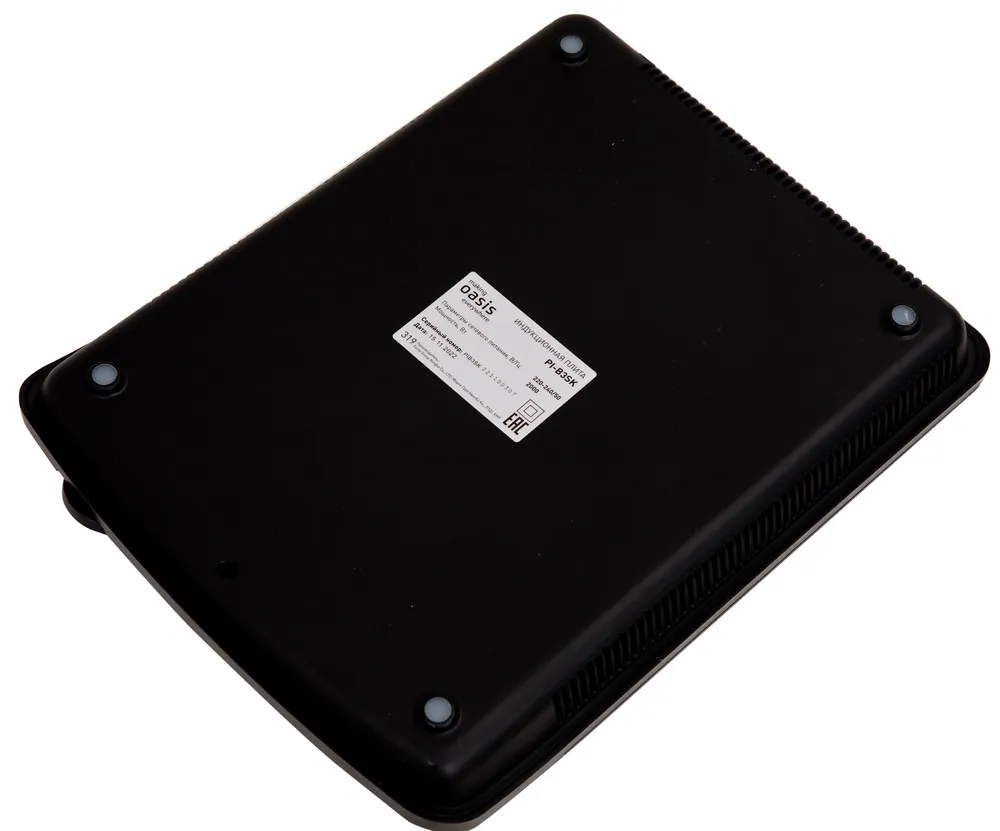 Детальное фото товара: making Oasis everywhere PI-B3SK