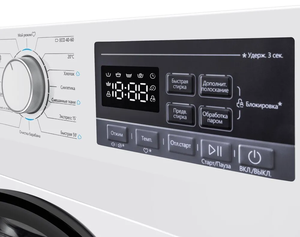 Детальное фото товара: Maunfeld MFWM148STWH02